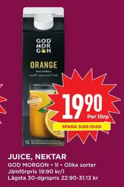 Willys JUICE, NEKTAR erbjuda