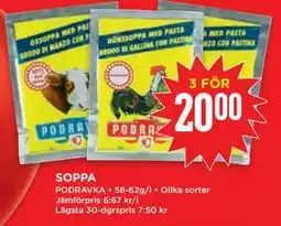 Willys SOPPA erbjuda