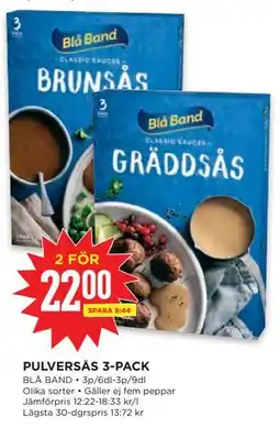 Willys PULVERSÅS 3-PACK erbjuda