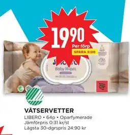 Willys VÅTSERVETTER erbjuda