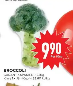 Willys BROCCOLI erbjuda