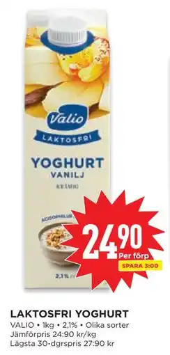 Willys LAKTOSFRI YOGHURT erbjuda