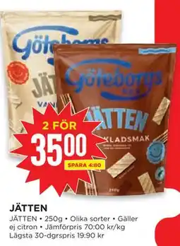 Willys JÄTTEN erbjuda