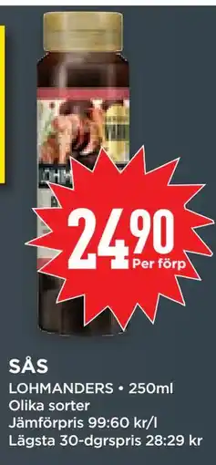 Willys Hemma SÅS erbjuda