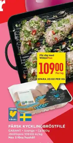 Willys Hemma FÄRSK KYCKLINGBRÖSTFILÉ, Medlemspris erbjuda