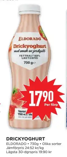 Willys DRICKYOGHURT erbjuda