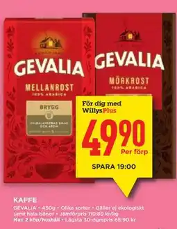 Willys Hemma KAFFE, Medlemspris erbjuda