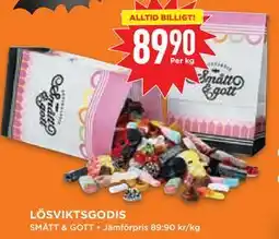 Willys Hemma LÖSVIKTSGODIS erbjuda