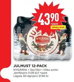 Willys JULMUST 12-PACK erbjuda