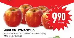 Willys Hemma ÄPPLEN JONAGOLD erbjuda