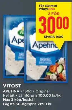 Willys Hemma VITOST, Medlemspris erbjuda