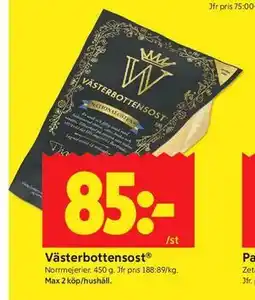 ICA Kvantum Västerbottensost erbjuda