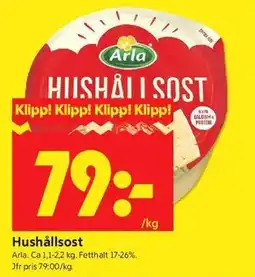 ICA Kvantum Hushållsost erbjuda
