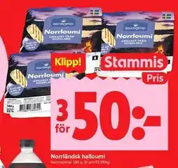 ICA Kvantum Norrländsk halloumi, Medlemspris erbjuda