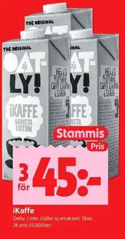 ICA Kvantum iKaffe, Medlemspris erbjuda