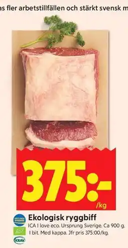 ICA Kvantum Ekologisk ryggbiff erbjuda