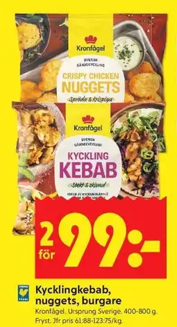 ICA Kvantum Kycklingkebab, nuggets, burgare erbjuda