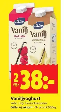 ICA Kvantum Vaniljyoghurt erbjuda