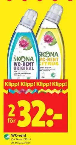 ICA Kvantum WC-rent erbjuda