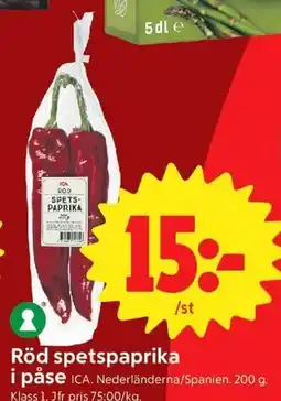 ICA Nära Röd spetspaprika i påse erbjuda