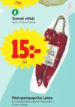 ICA Nära Röd spetspaprika i påse erbjuda