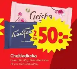 ICA Nära Chokladkaka erbjuda