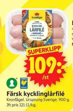 ICA Supermarket Färsk kycklinglårfilé erbjuda