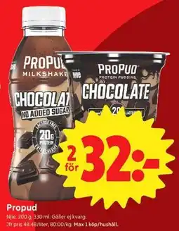 ICA Nära Propud erbjuda