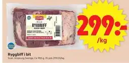ICA Supermarket Ryggbiff i bit erbjuda
