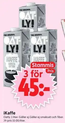 ICA Supermarket iKaffe, Medlemspris erbjuda