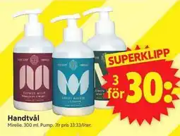 ICA Supermarket Handtvål erbjuda