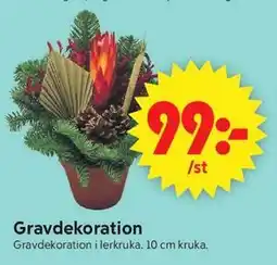 ICA Supermarket Gravdekoration erbjuda