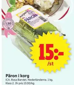 ICA Supermarket Päron i korg erbjuda