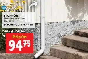STUPRÖR
