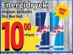 Supergrossen Energidryck erbjuda