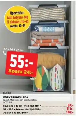 Jem&Fix FÖRVARINGSLÅDA erbjuda