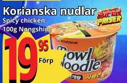Supergrossen Korianska nudlar erbjuda