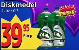 Supergrossen Diskmedel erbjuda
