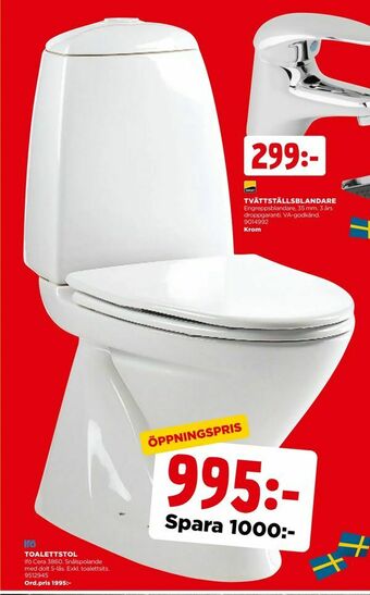 Jem&Fix Toalettstol erbjuda