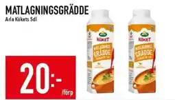 Matdax Arla Kökets matlagninggrädde erbjuda