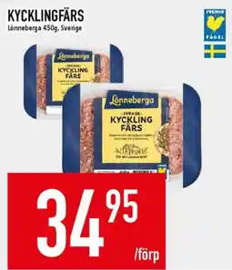 Matdax Lönneberga kycklingfärsk erbjuda