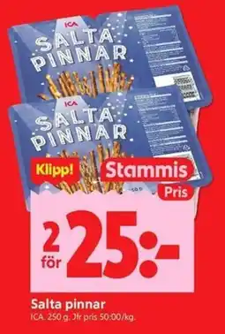 ICA Kvantum Ica salta pinnar erbjuda