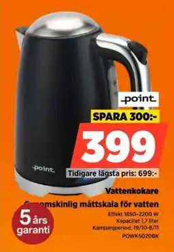 Power Point vattenkokare erbjuda
