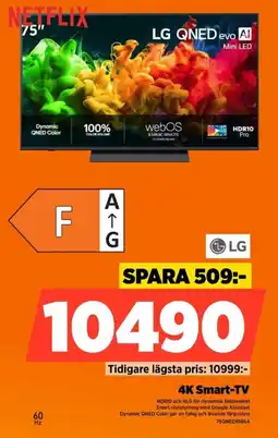 Power LG 75QNE81B6A erbjuda