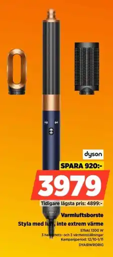 Power Dyson varmluftsborste erbjuda