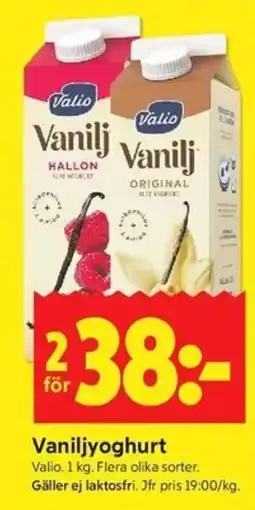 ICA Kvantum Valio Vaniljyoghurt erbjuda