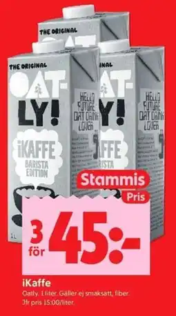 ICA Kvantum iKaffe erbjuda