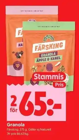 ICA Kvantum Stammis Granola erbjuda