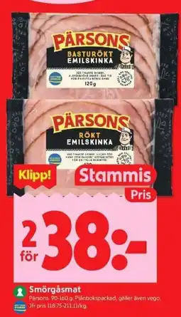 ICA Kvantum Pärsons rökt emilskinka erbjuda