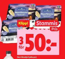 ICA Kvantum Norrloumi halloumi erbjuda